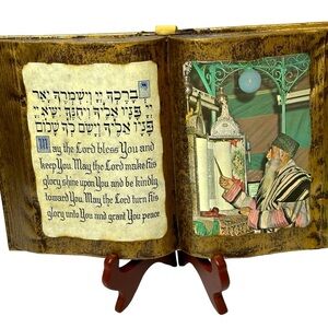 Judaica Hebrew prayer book